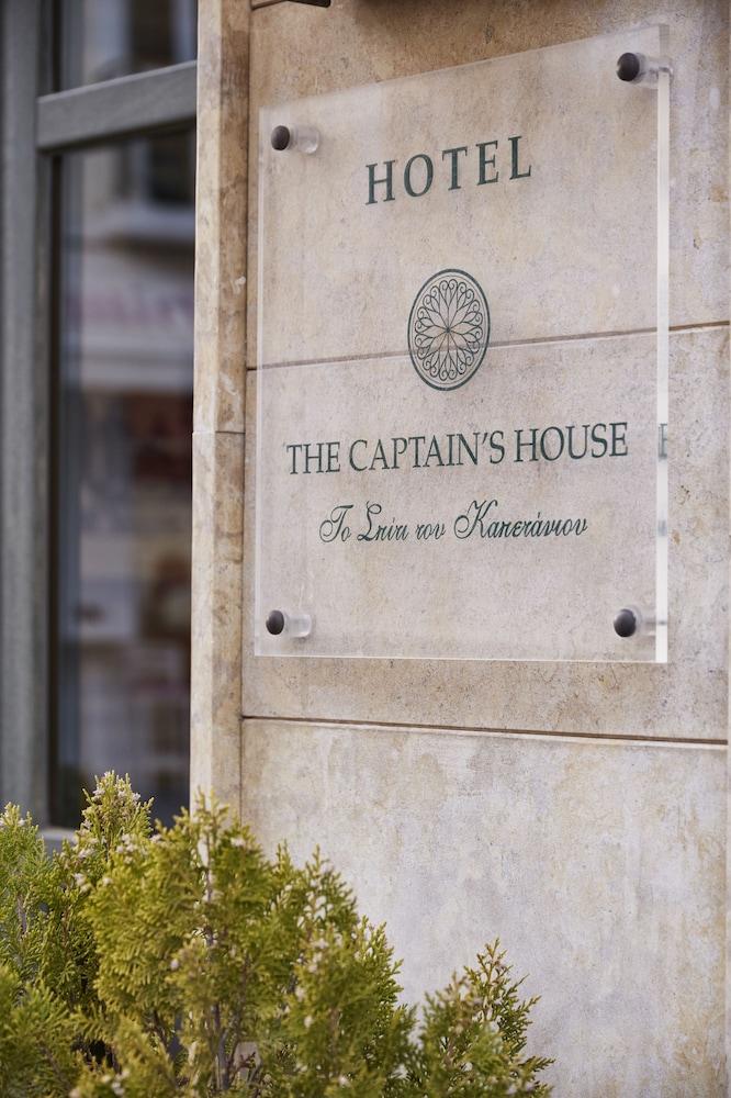 The Captain'S House Boutique Hotel بريفيزا المظهر الخارجي الصورة